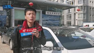 第一帮帮团记者电话,第一帮帮团记者热线电话