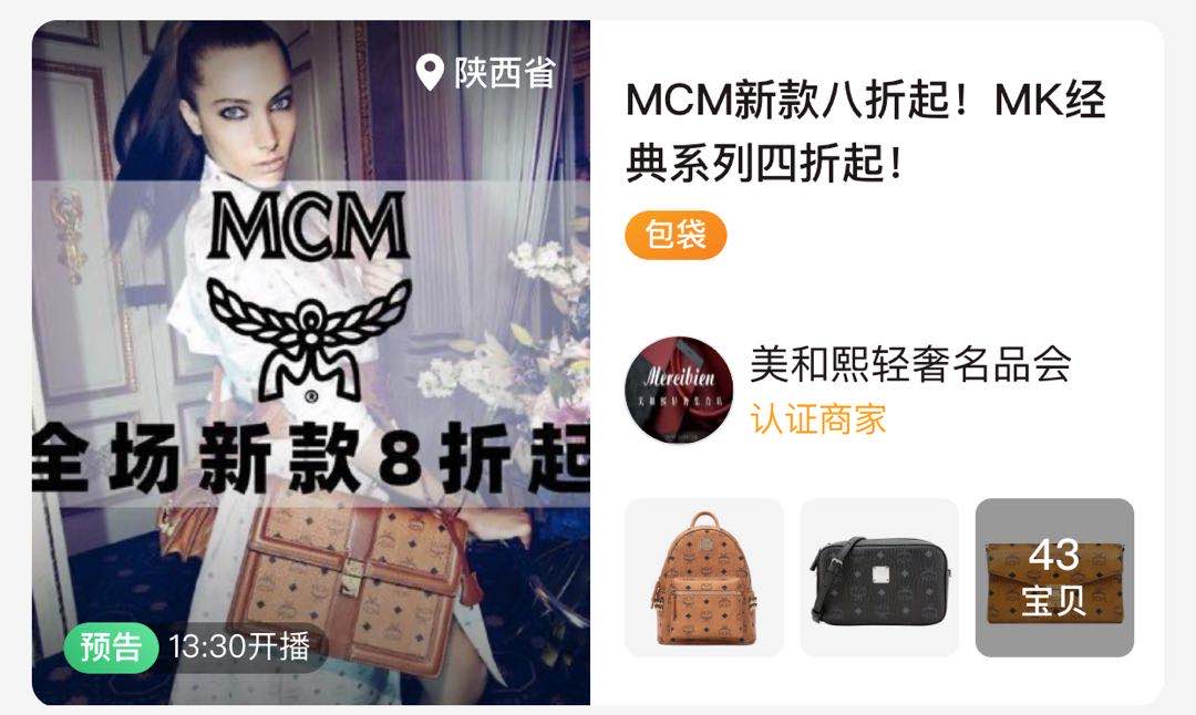 vans和设计师sandyling的联名款,vans联名怪奇物语