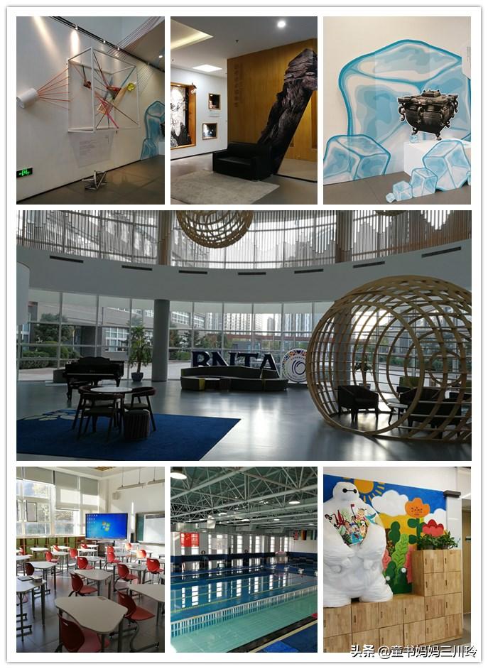 北京学校鸡血程度如何？带你走进七所小学的90天