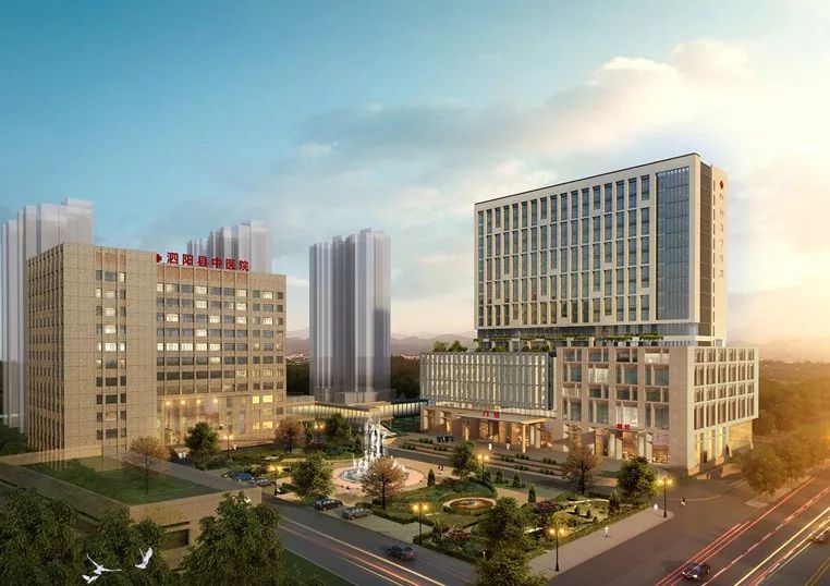 泗阳县三级甲等医院,泗阳县的三级医院