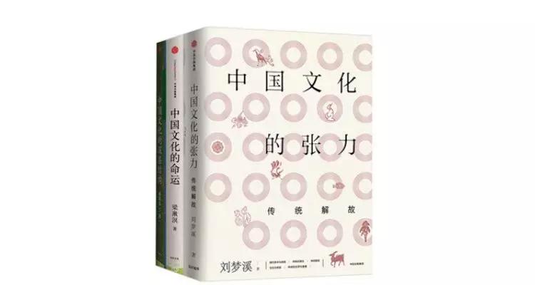 人必看的七本书,有深度的书籍