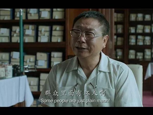 太能算计的人的心态,要远离太会算计的人