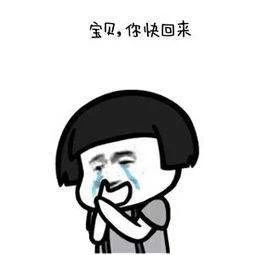 我的逆天神器漫画免费,全免费的漫画神器