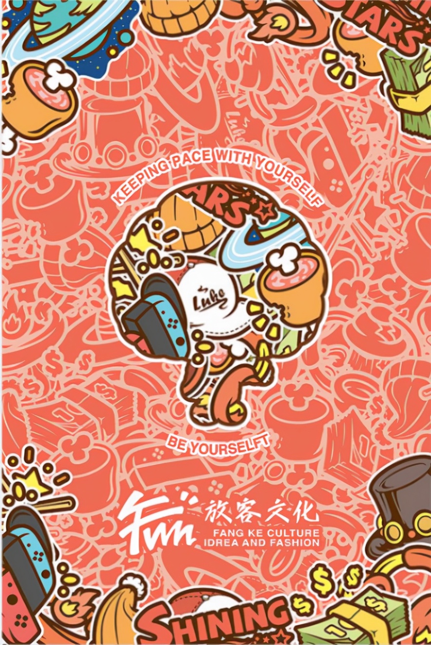 如何做一个月收入3万的设计师,转行从事设计师工作心路历程