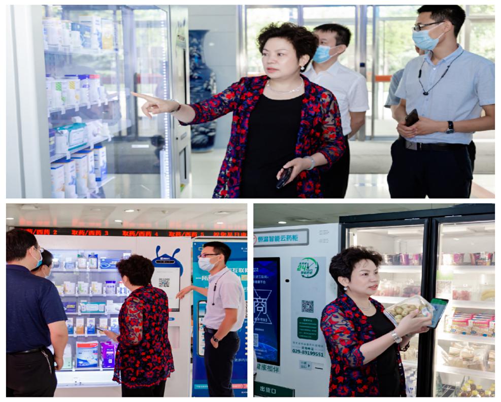 西安长安医院服务平台,长安医院分院