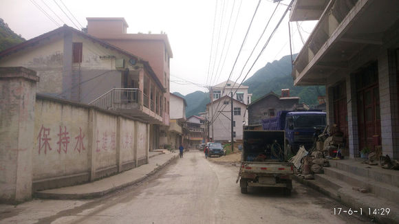 南郑碑坝至通江公路最新消息,汉中南郑碑坝到四川通江多长时间