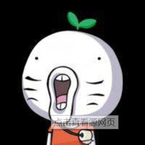 火影忍者联名鞋木叶,adidas火影联名