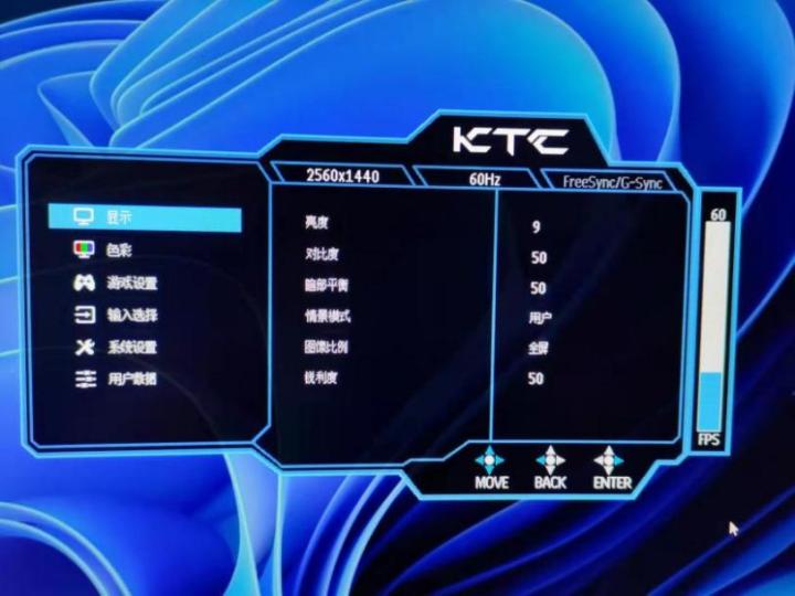 ktcg48p5寸显示器,ktc42寸oled显示器