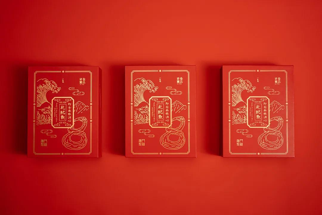 海鲜高端大气的包装,中国风海鲜包装设计