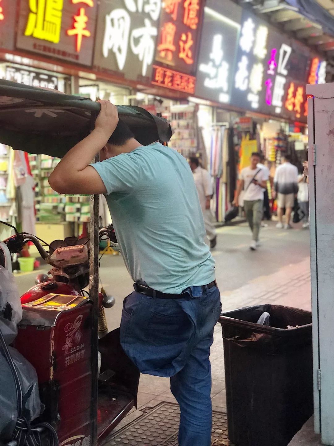 在广州中大做布匹生意,在广州中大布行搬货累吗