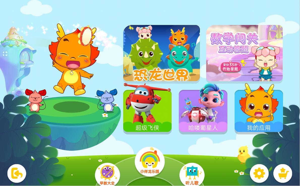 千元5g平板推荐性价比高,千元平板5g推荐