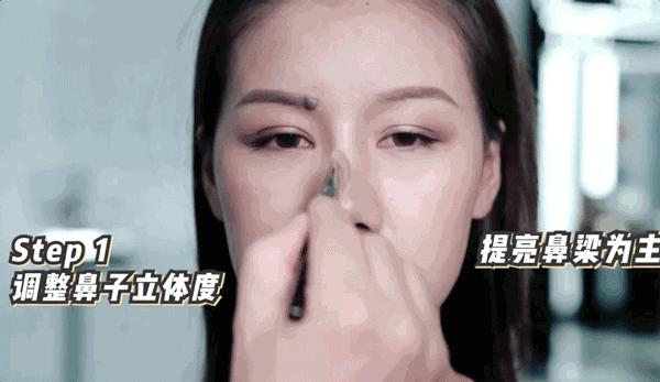 学化妆不会做造型怎么办,0基础小白6步就能逆袭变美