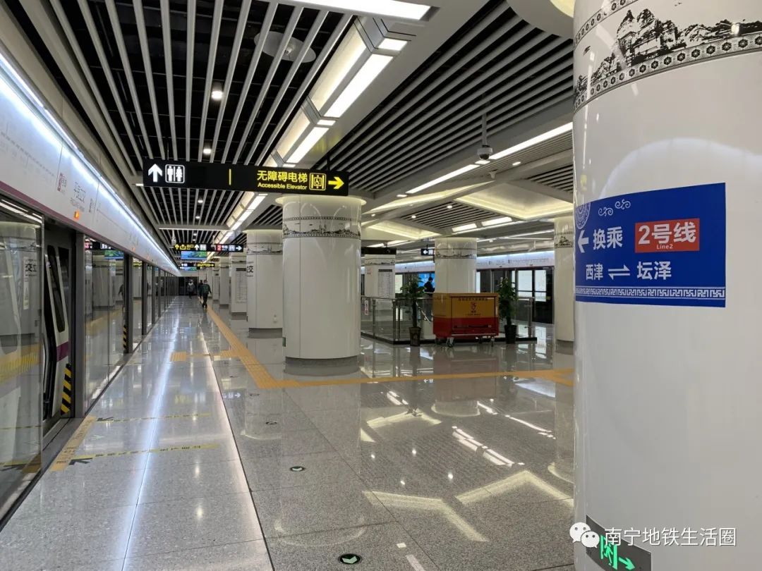 南宁地铁1号线换乘站,地铁换乘软件哪个好用