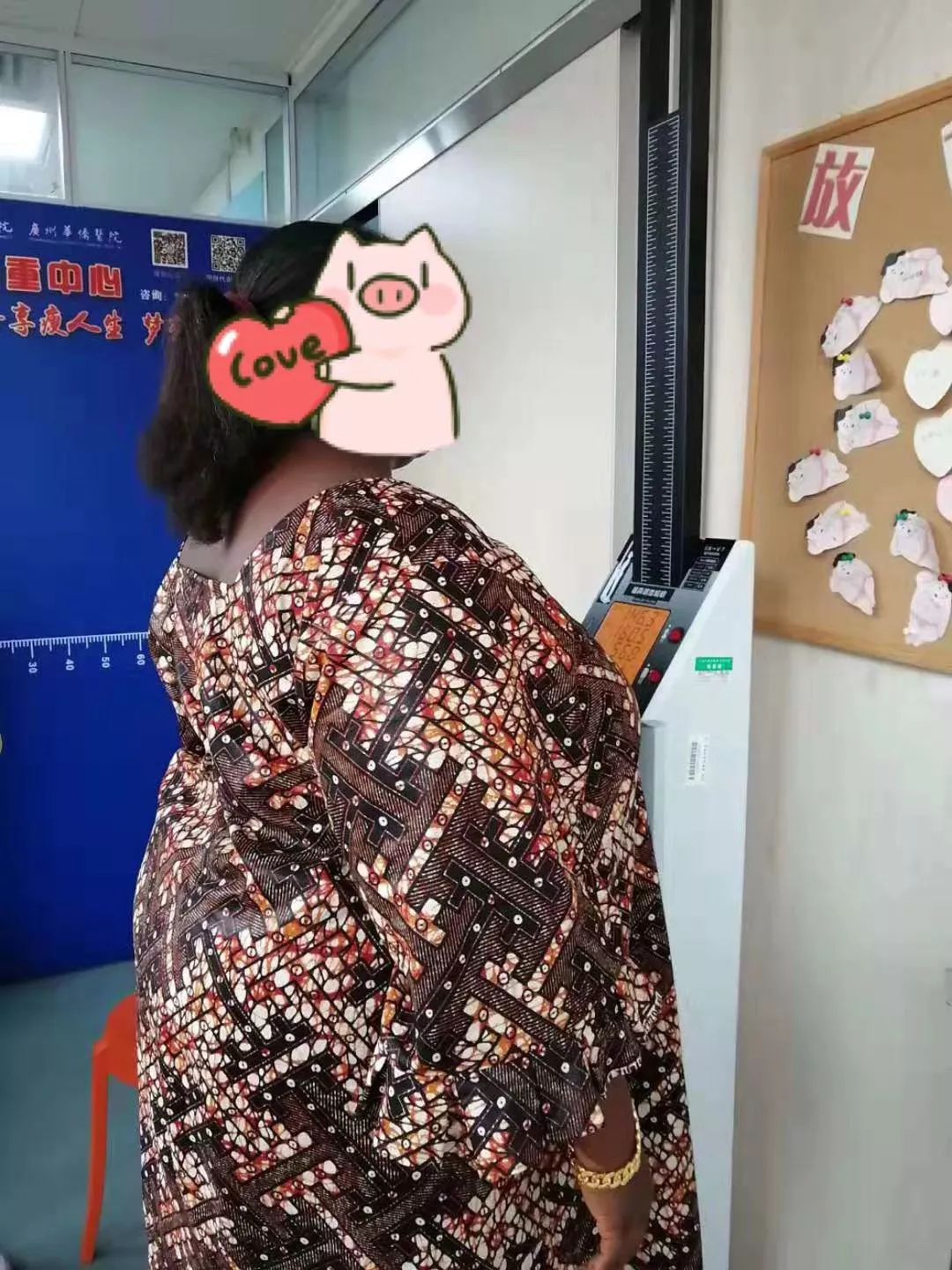 虚胖和实胖怎么减肥,实胖虚胖一起解决