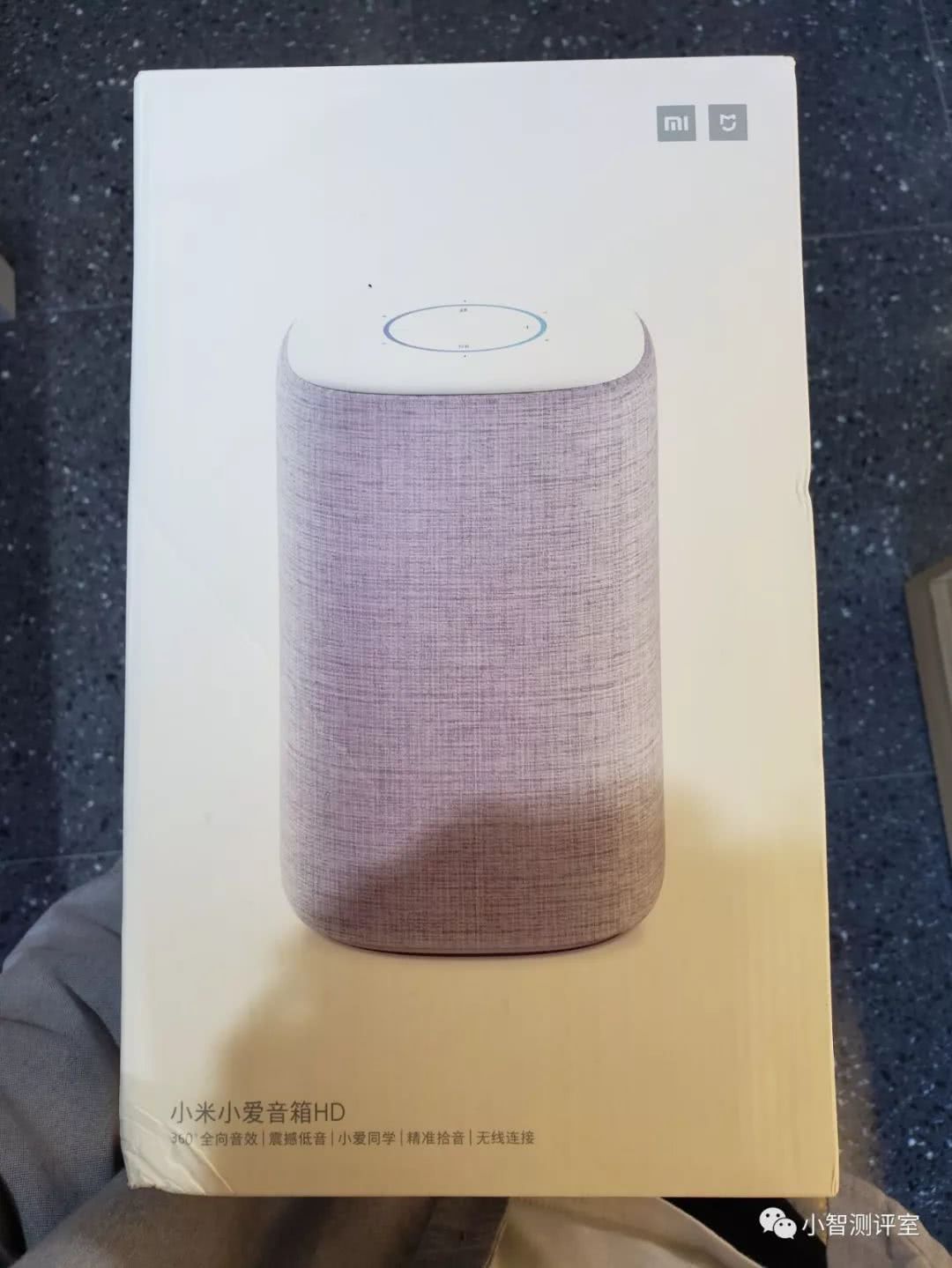 小爱音箱599hd,小米hd和小爱音箱pro哪个好