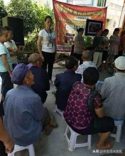 打着国家补贴的幌子下乡买净水器,净水器下乡卖合法吗