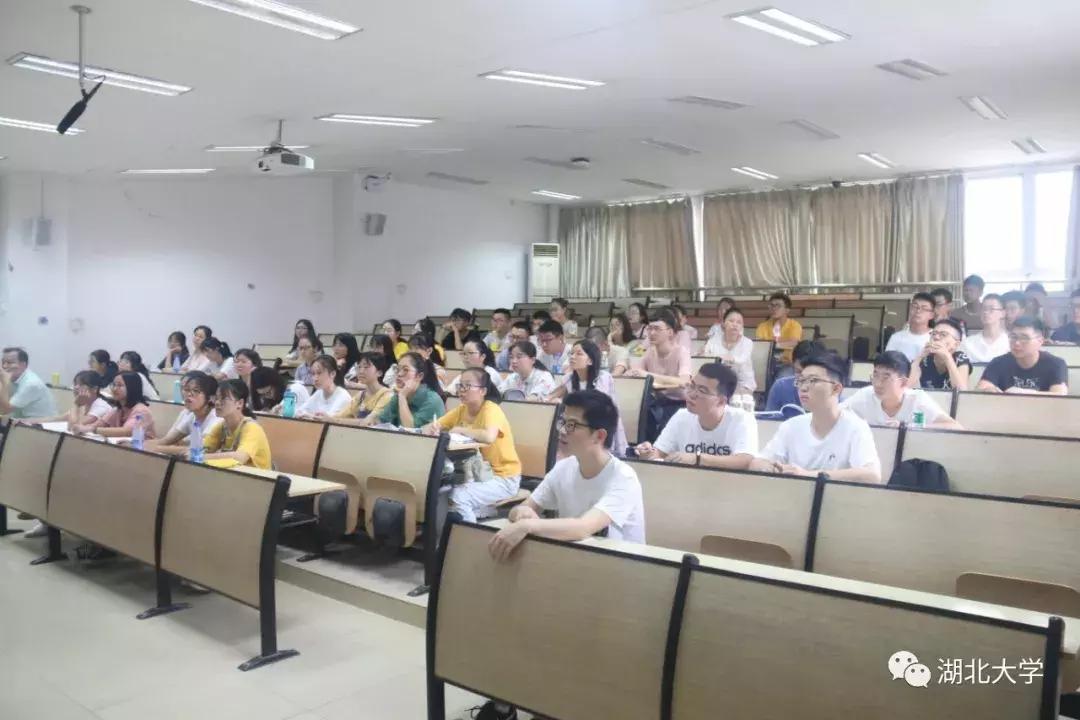 湖北大学开学第一天，湖大人上“新”了