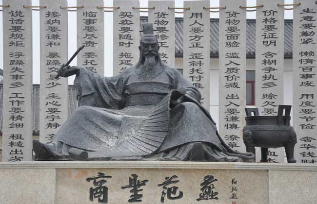 传说中的四大财神是谁,中国的五位财神是谁