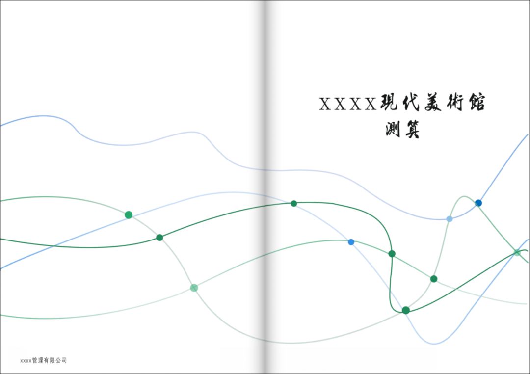 ppt为什么会有好多模板,ppt都是套模板吗