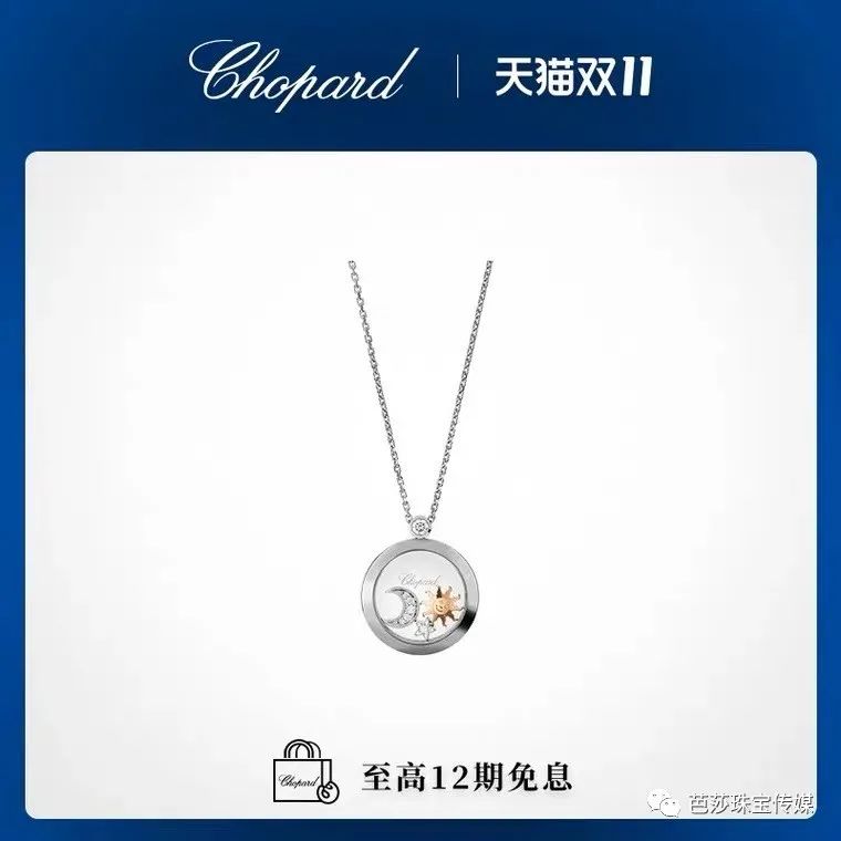 双11避坑指南这些吃了真没用,双11规则越来越复杂