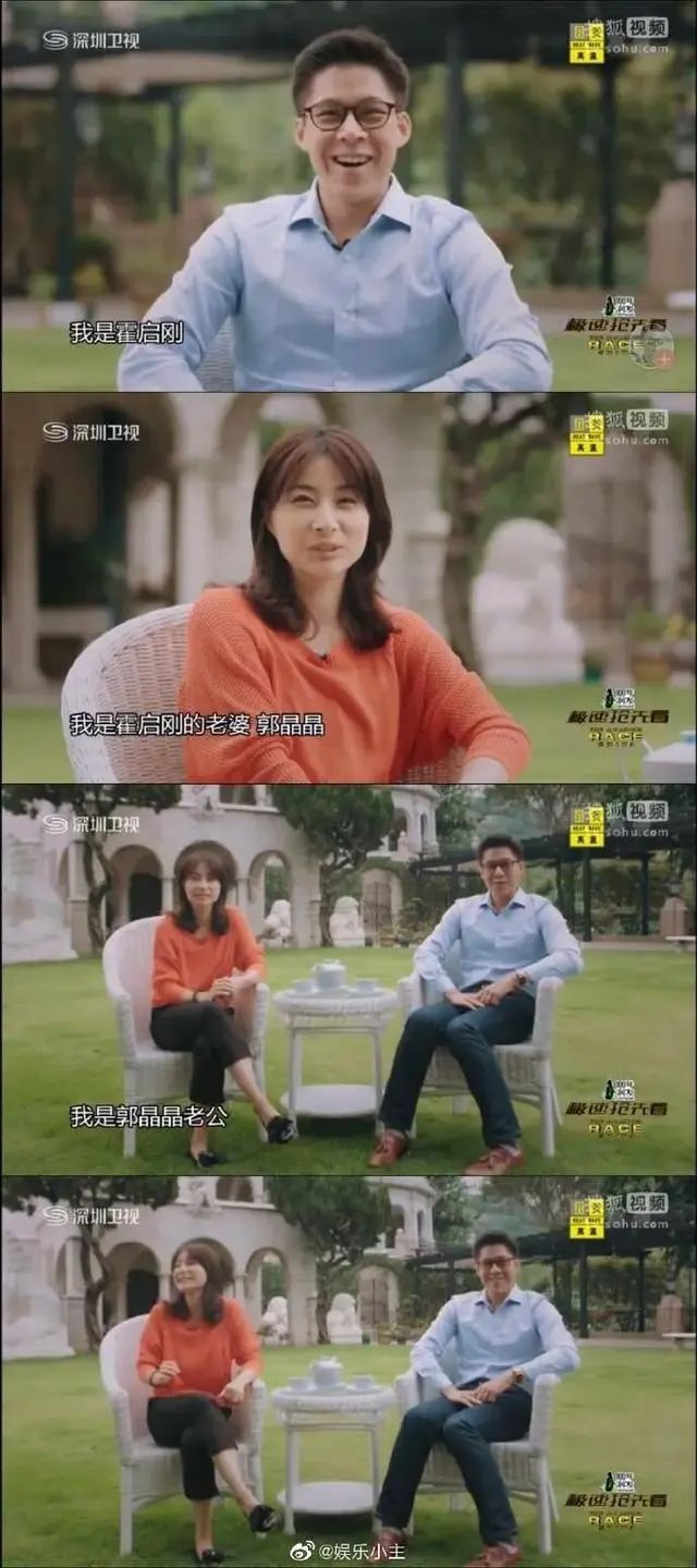 从超模Ming到何太奚氏，赌王悼念文上甚至没有姓名，奚梦瑶输了？