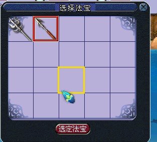 梦幻西游新版钓鱼攻略,梦幻西游钓鱼攻略技巧