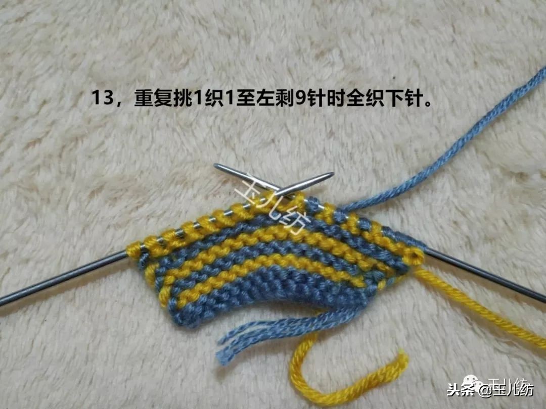 玉儿纺满天星40码棉拖鞋教程,玉儿纺棉拖鞋满天星