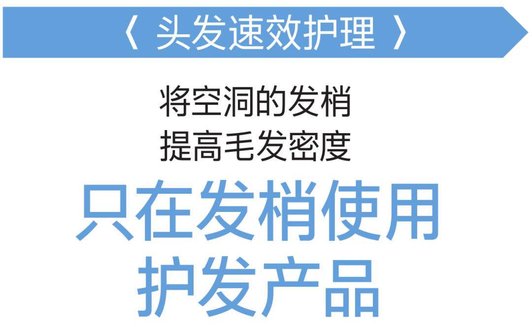 彭昱畅是雄激素脱发吗,彭昱畅脱发视频完整版