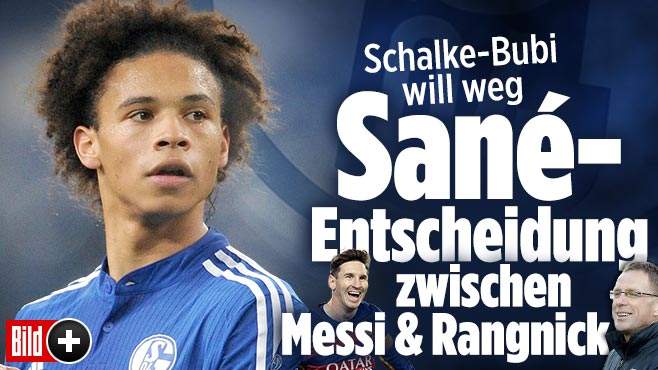 瓜帅接手曼城时的阵容,瓜帅接手前的曼城阵容