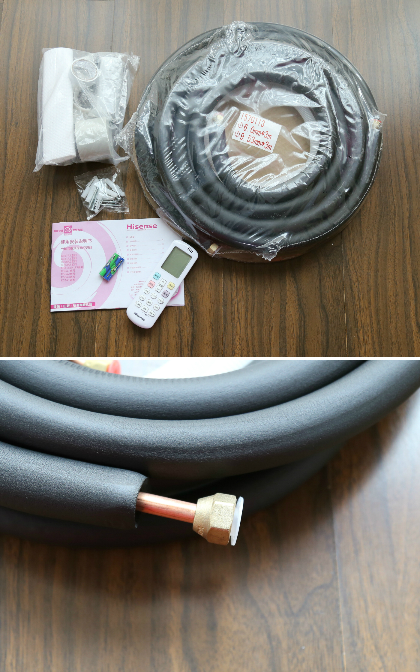 海信70e3f和海信70v1f-s对比,海信32e2f和海信32v1f-r区别