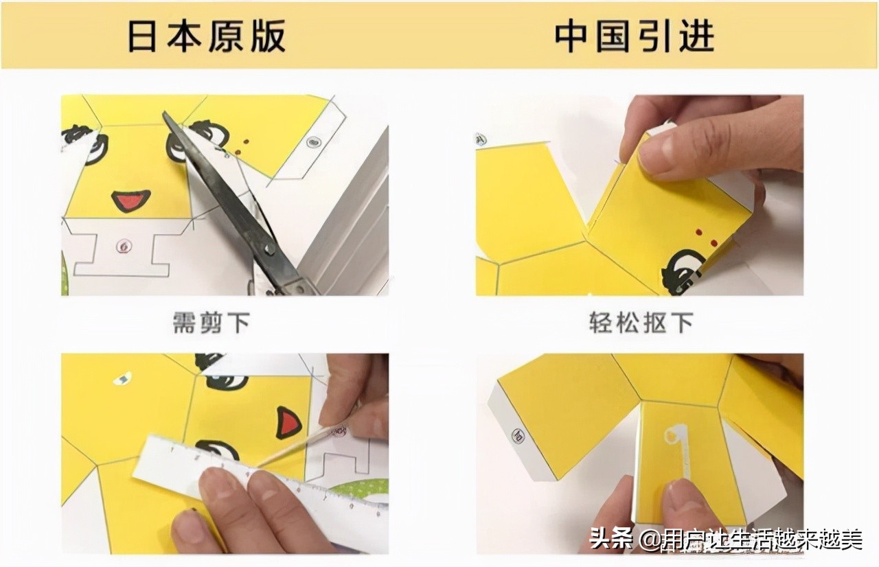 幼儿园老师说小孩有性格,幼儿园老师讲学生表现