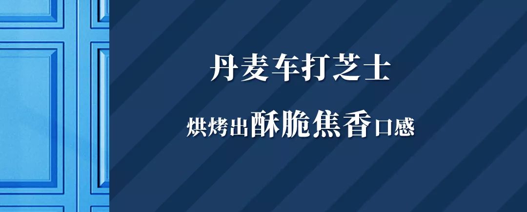 尝新买一送一|强降雪来袭,注意及时大饱口福