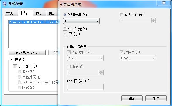 如何关闭cpu的超线程,怎么关闭cpu线程