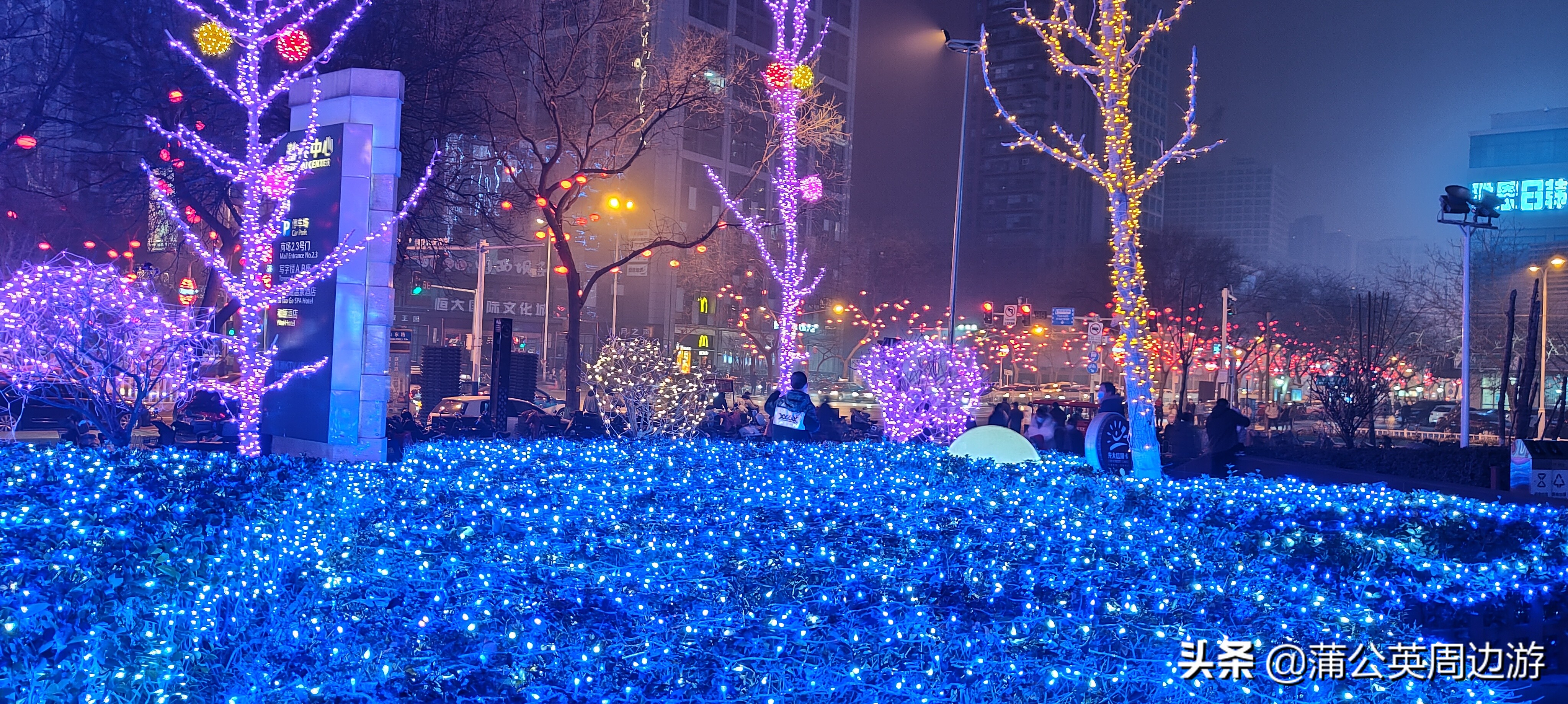 石家庄冬天夜景好看的地方,石家庄火树银花