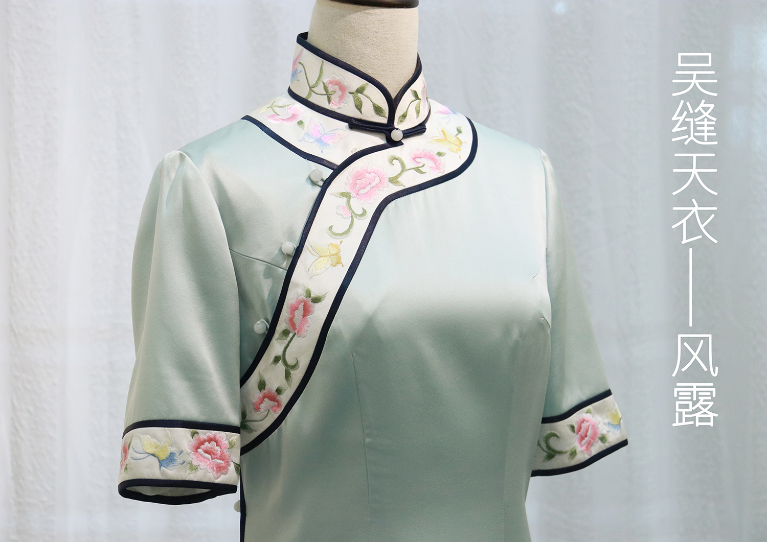 桑蚕丝女装保养小技巧,桑蚕丝衣服洗涤保养