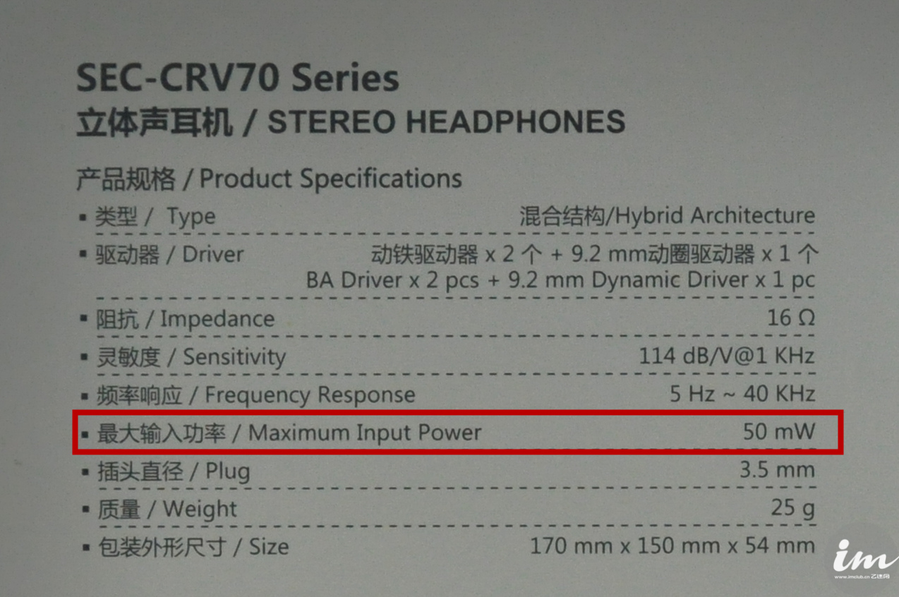先锋crv80耳机评测视频,先锋crv70耳机