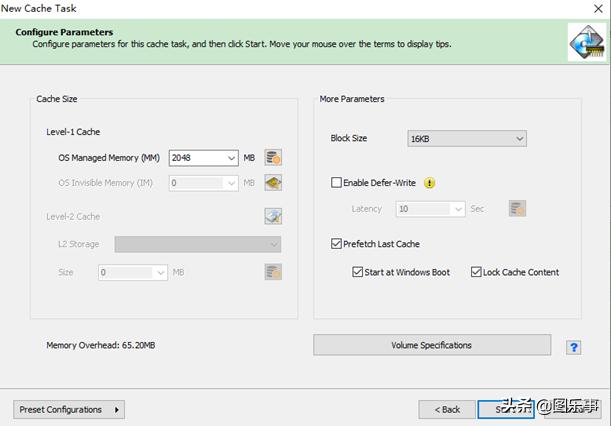 电脑更换固态会增加电脑速度吗,win10如何优化电脑运行速度