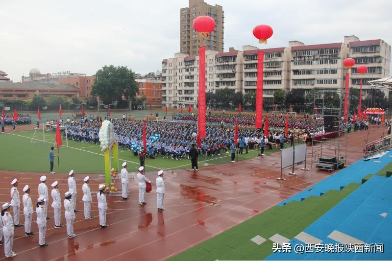 宝鸡一中公办,宝鸡一中最新消息