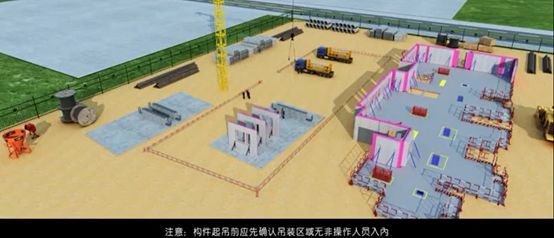 装配式建筑安装全过程,装配式涵洞安装施工流程