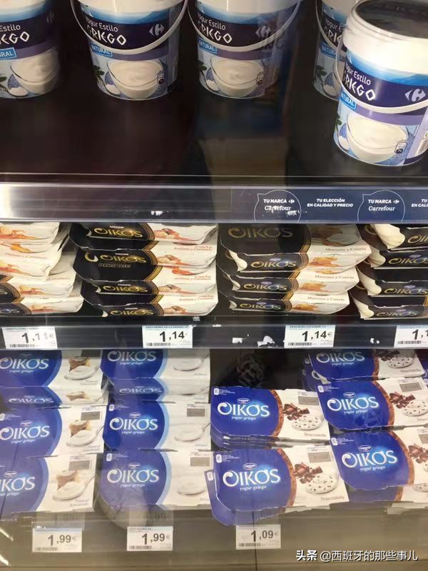 走近西班牙-马德里家乐福超市的冰淇淋、酸奶售价