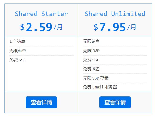 dreamcast和南瓜,dreamhost服务器购买