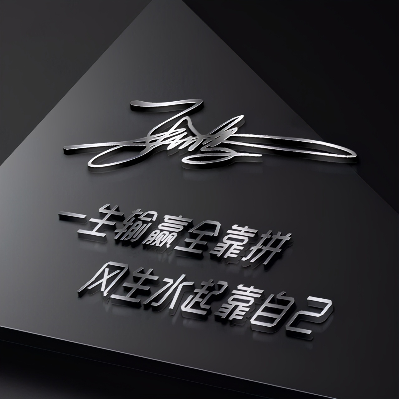 头像2022年好看的微信头像,微信头像2022年最个性的头像