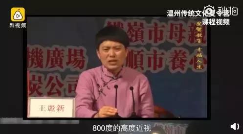 吃鱼眼会长鱼眼吗,吃了鱼眼睛有没有危害