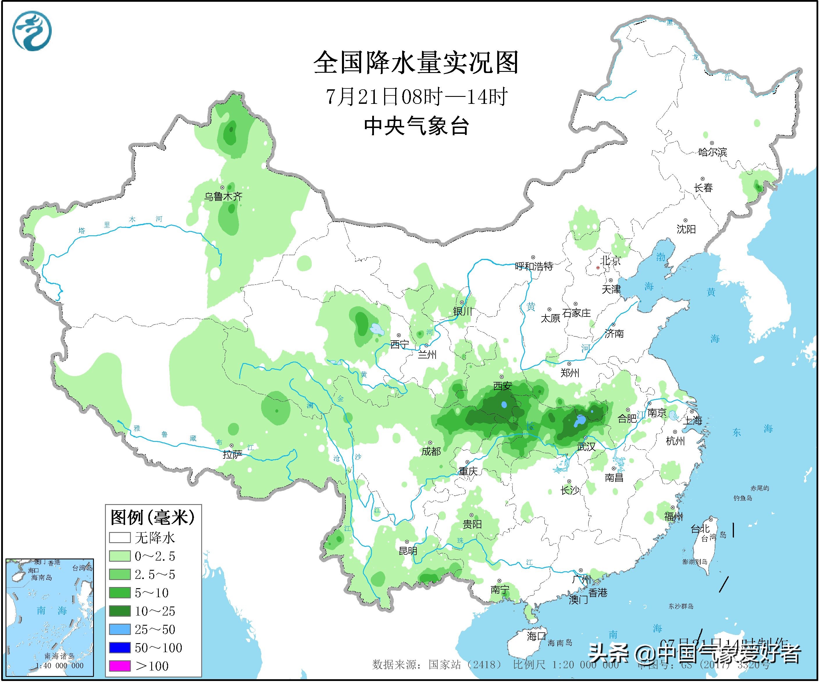 定了！江苏湖北等出梅，但你还要经常带伞！网友：有点看不懂了