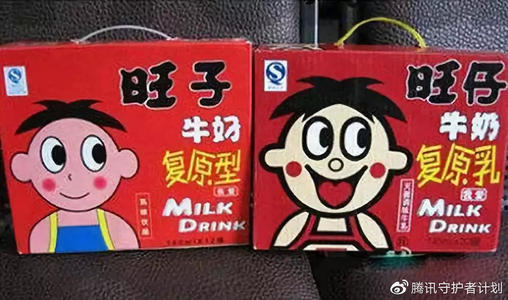 这些山寨手机你见过吗,这些山寨食品你吃过吗