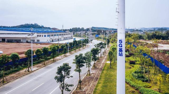 新宝骏上汽通用五菱,中国工程院院士高峰论坛