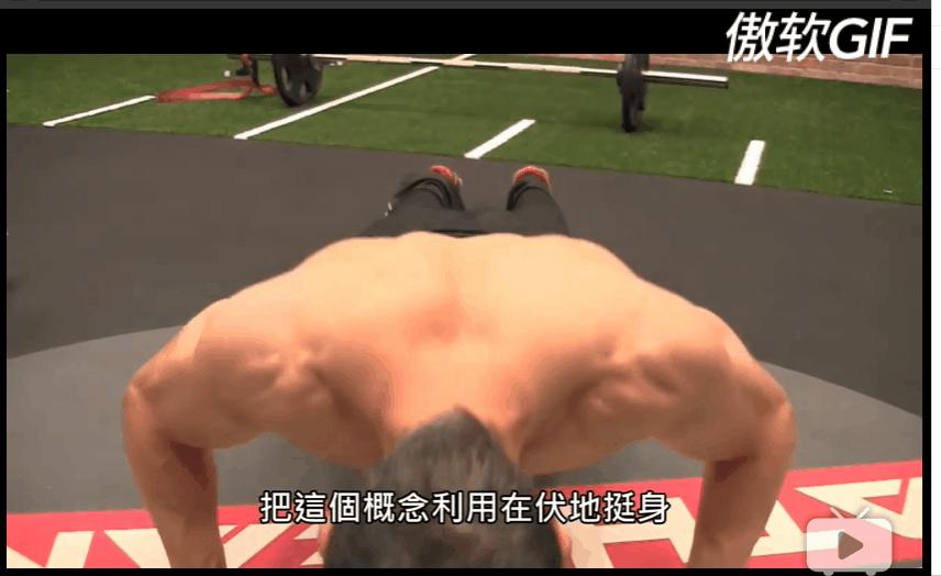 男生瑜伽垫健身教程入门,男性健身新手入门教程