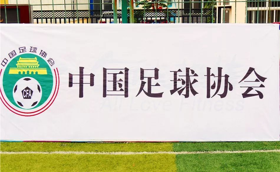 2019“英派斯”五冠联赛省级联赛陕西赛区惊现恐怖分差