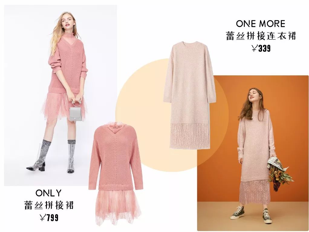 韩国look穿搭,冬穿搭韩系裙装