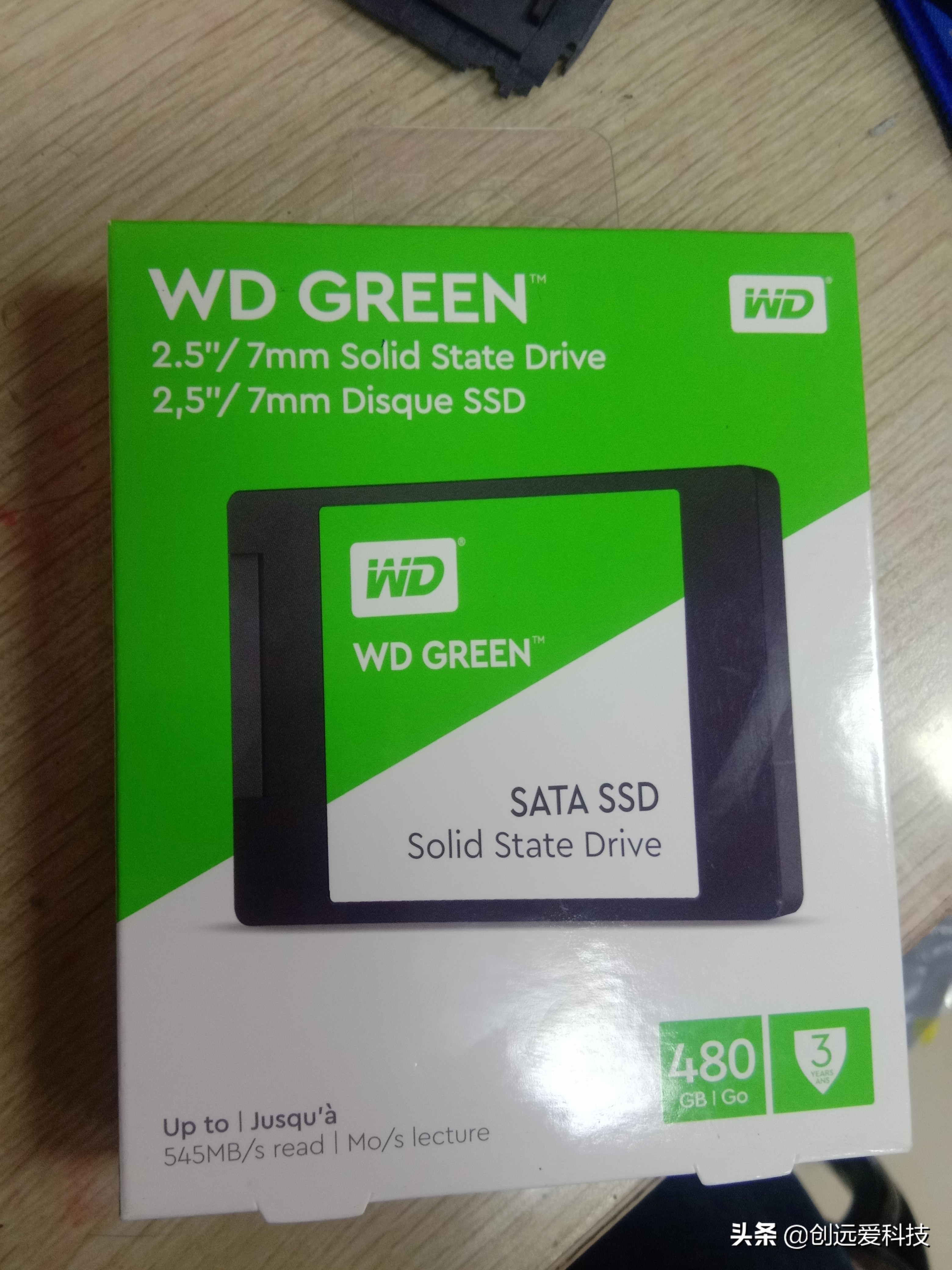 1800配一台游戏电脑,1800左右配个电脑主机